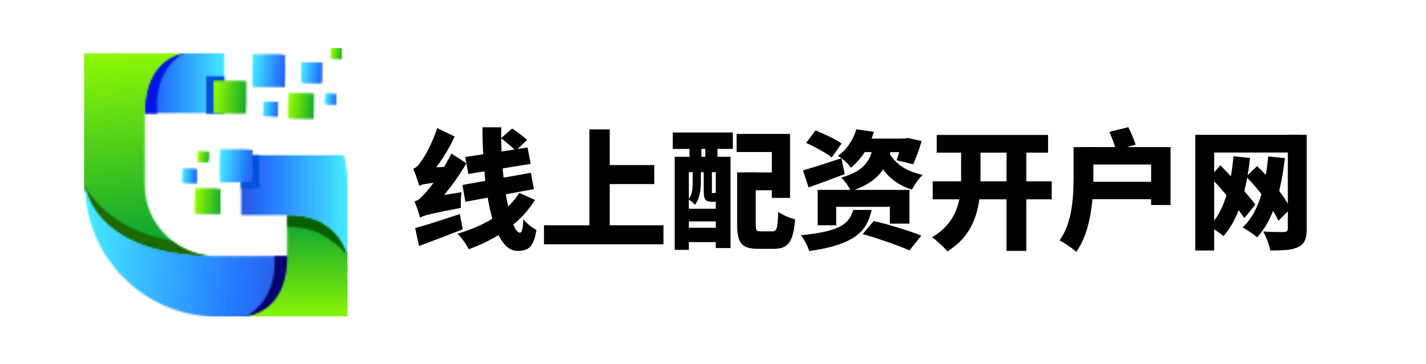 盛达优配-盛达优配官网-最新上线配资app-线上配资网站